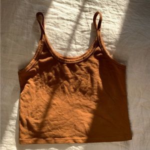 Arq crop tank